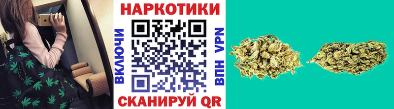 Магазин наркотиков Юрга блэк спрут зеркало  A-PVP  Гашиш  Псилоцибиновые грибы  Кетамин  Меф  Канабис 