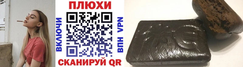 мориарти клад  Юрга  Гашиш Premium  как найти наркотики 