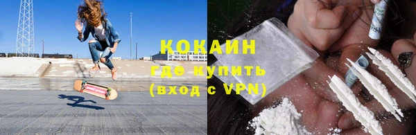 2c-b Липки