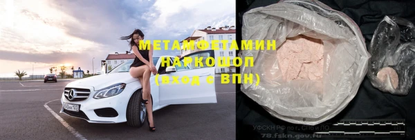 2c-b Липки