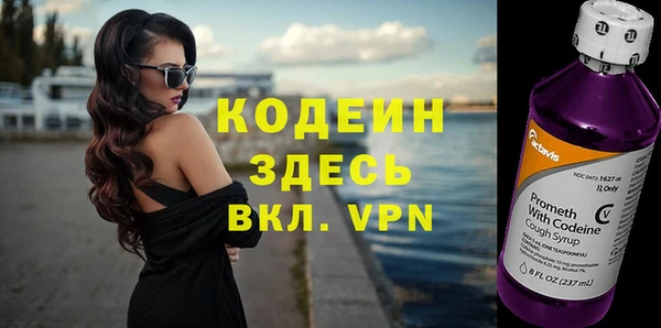 2c-b Липки
