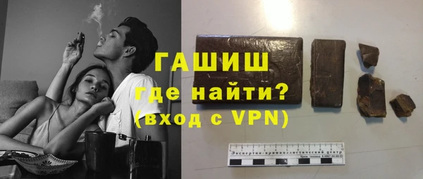 марки nbome Лихославль