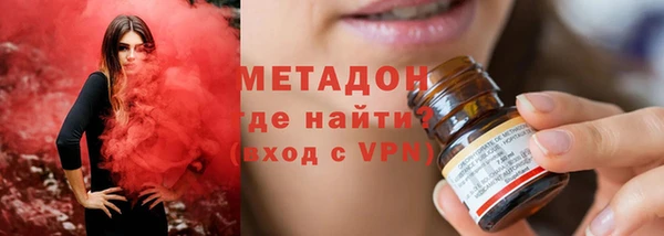 2c-b Липки