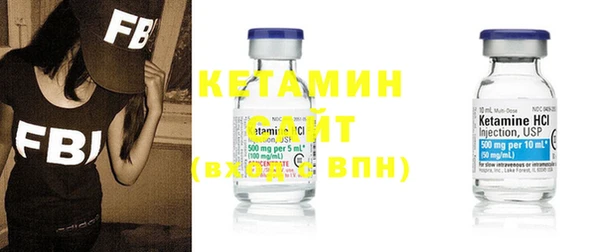 марки nbome Лихославль