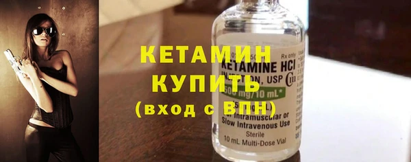 2c-b Липки