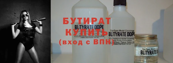 метамфетамин Лиски