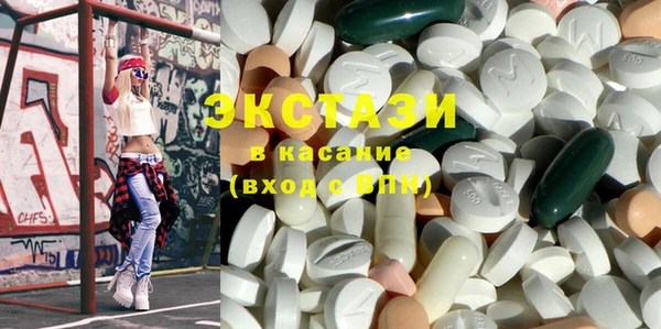 эйфоретик Надым