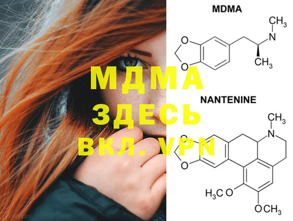 2c-b Липки