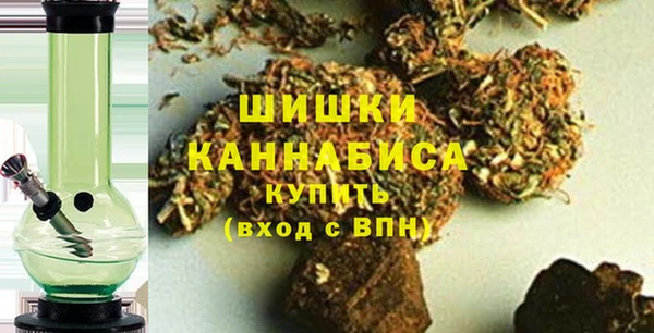метамфетамин Лиски