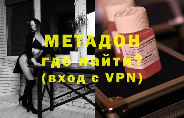 2c-b Липки