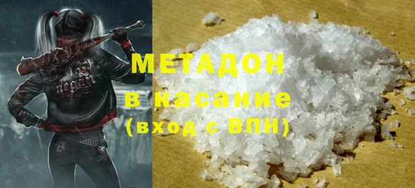 2c-b Липки