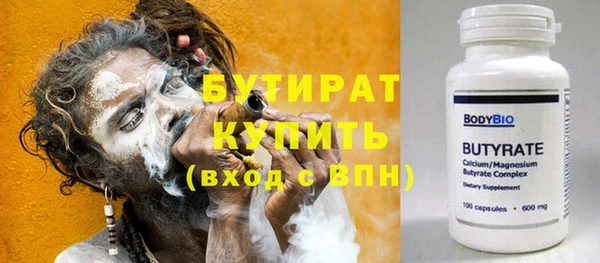 метамфетамин Лиски