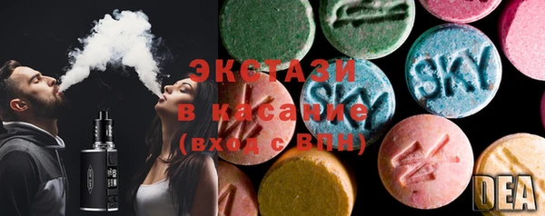 2c-b Липки
