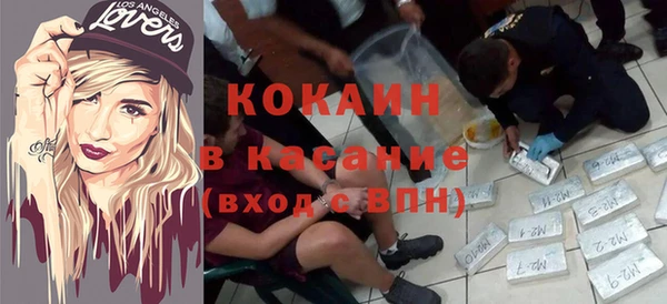 марки nbome Лихославль
