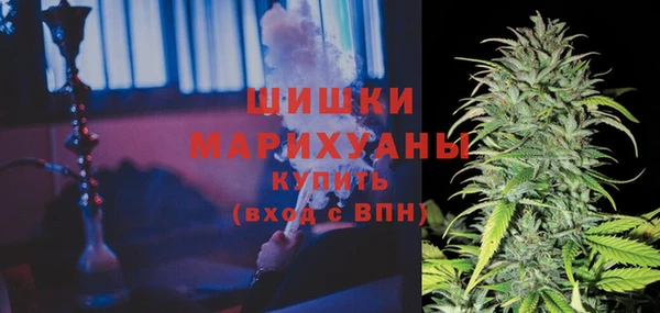 марки nbome Лихославль