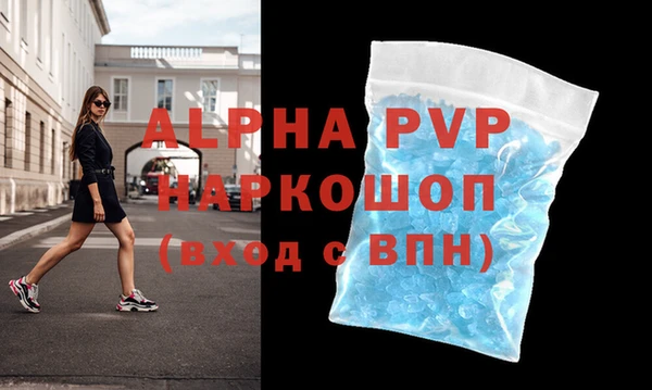 2c-b Липки