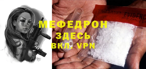 марки nbome Лихославль