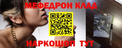 винт Кинель