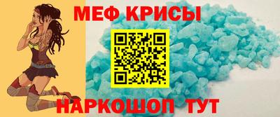 альфа пвп Кингисепп