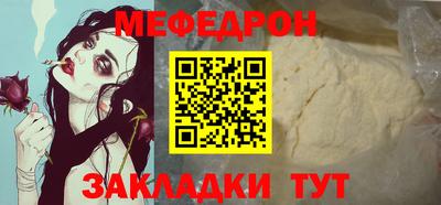 прущие крисы Кимры