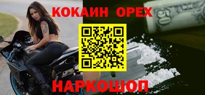 альфа пвп Кингисепп