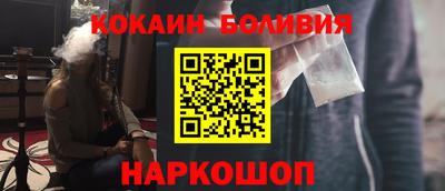 винт Кинель