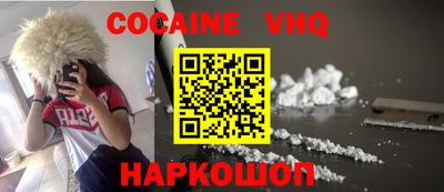 кокс Коммунар