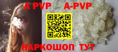 кокс Коммунар