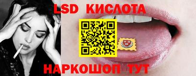 кокс Коммунар