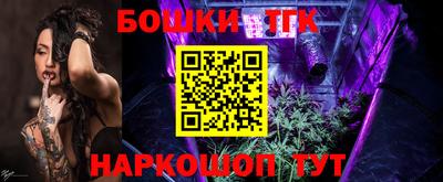 прущие крисы Кимры