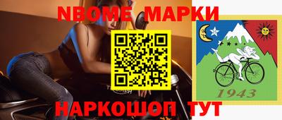 винт Кинель