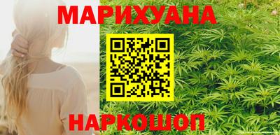 прущие крисы Кимры