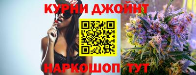 mdma Комсомольск-на-Амуре