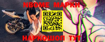 винт Кинель
