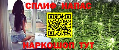 винт Кинель