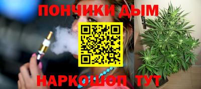 винт Кинель