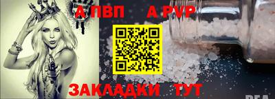 прущие крисы Кимры