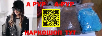 mdma Комсомольск-на-Амуре