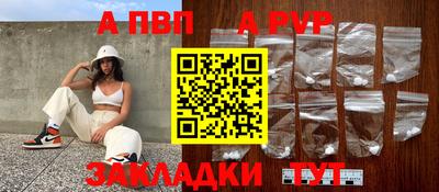 прущие крисы Кимры