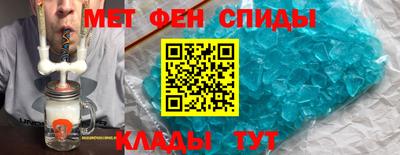 винт Кинель