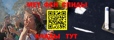 прущие крисы Кимры