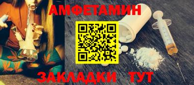 mdma Комсомольск-на-Амуре
