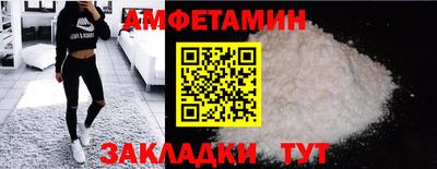 винт Кинель