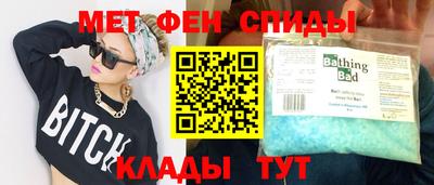 кокс Коммунар