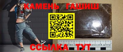 прущие крисы Кимры