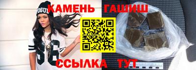 винт Кинель