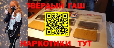 альфа пвп Кингисепп