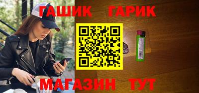 кокс Коммунар