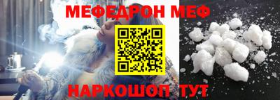 кокс Коммунар