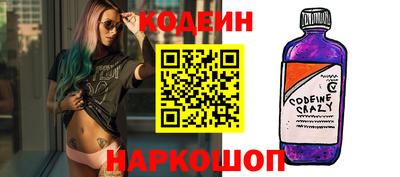 прущие крисы Кимры